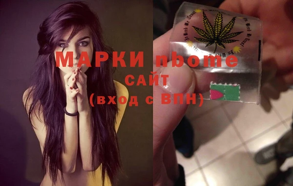не бодяженный Михайловка