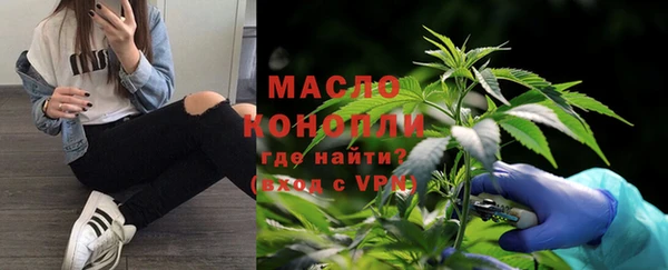 не бодяженный Михайловск