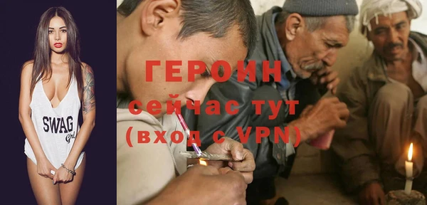 MESCALINE Навашино
