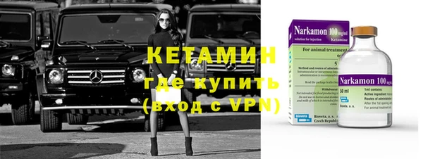 крисы Медвежьегорск