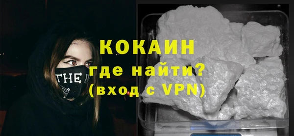 не бодяженный Михайловка