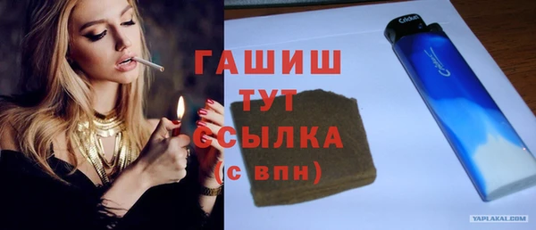 крисы Медвежьегорск