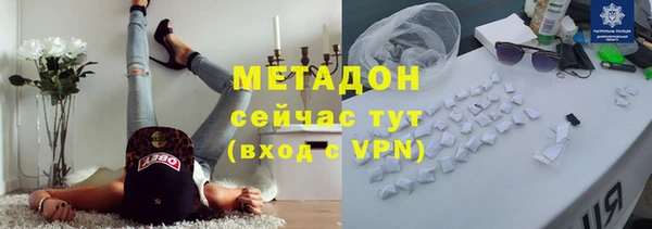 крисы Медвежьегорск