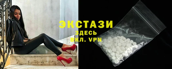 спайс Михайлов