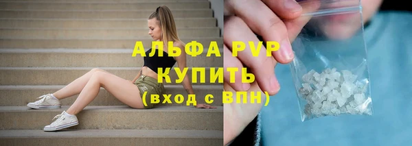 скорость mdpv Мегион