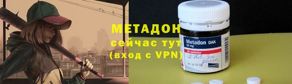 мдма Медногорск