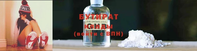 не бодяженный Михайловка