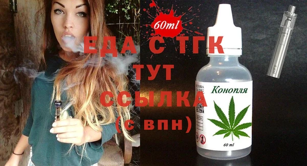 спайс Михайлов