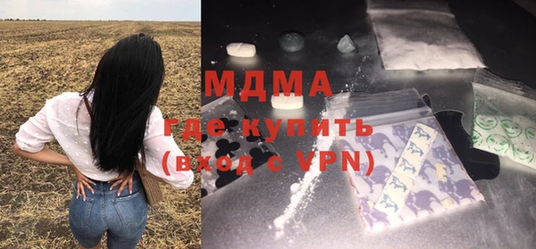 скорость mdpv Мегион
