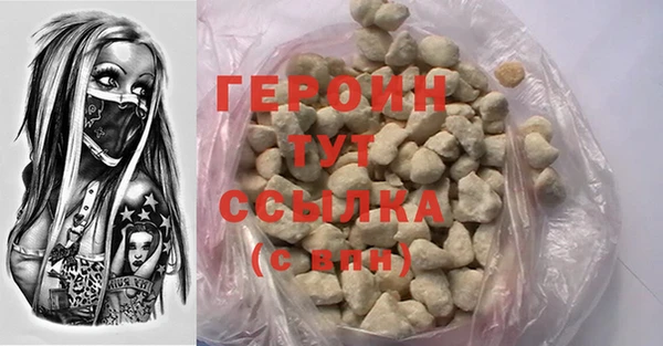 спайс Михайлов