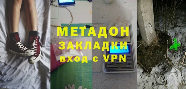 скорость mdpv Мегион
