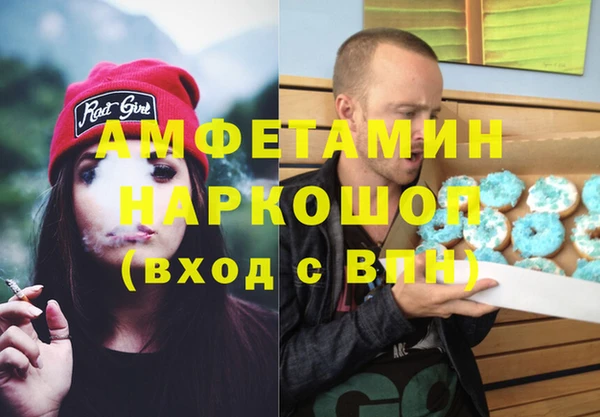 мдма Медногорск