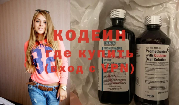 крисы Медвежьегорск