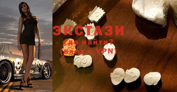 скорость mdpv Мегион