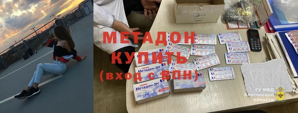 крисы Медвежьегорск