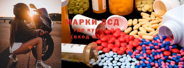 не бодяженный Михайловск
