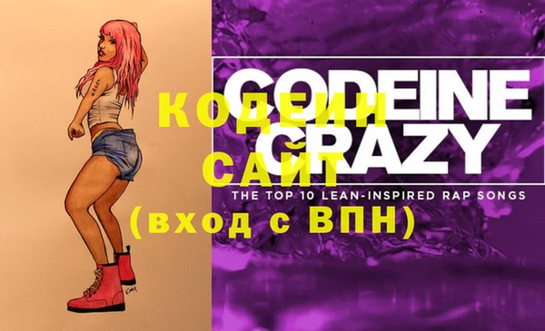 крисы Медвежьегорск
