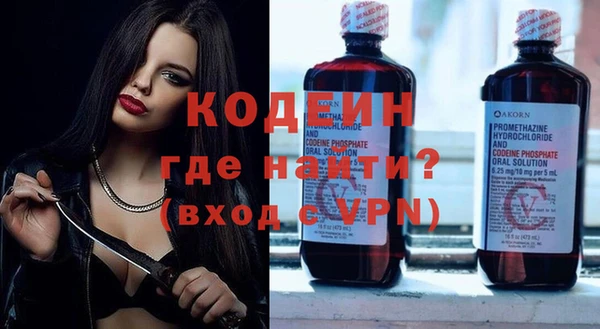 не бодяженный Михайловка