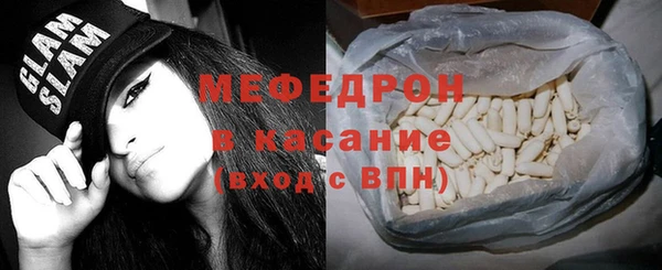 не бодяженный Михайловка