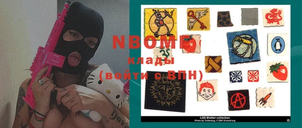 не бодяженный Михайловск