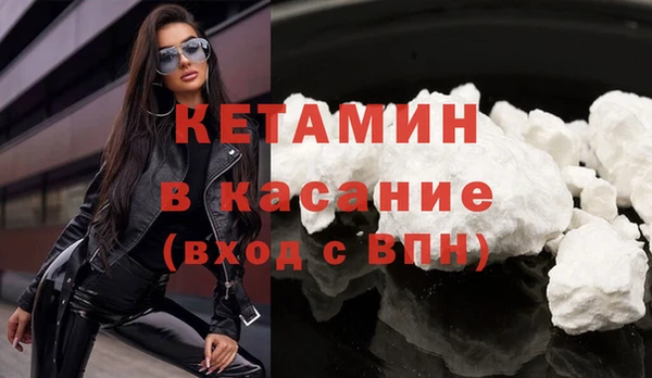 скорость mdpv Мегион