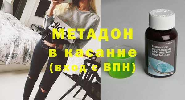 крисы Медвежьегорск