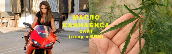 мдма Медногорск